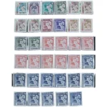 収入印紙 まとめ 額面244,000円