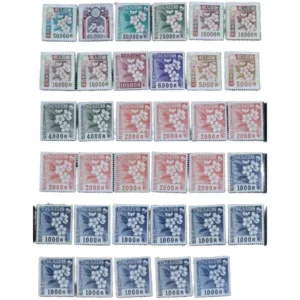 収入印紙 まとめ 額面244,000円