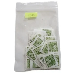 収入印紙 バラ 200円 計100枚 20000円分