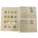 収入印紙 15枚他