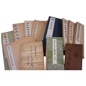 古書 書道などのお手本 揮豪宝典他