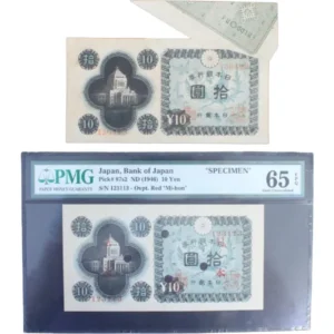 古紙幣 議事堂10円札 計2枚