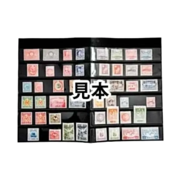 台紙に貼ってあってもOK！