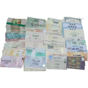 商品券 他 まとめ