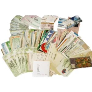 商品券 株主優待券 ギフト券 割引券 共通券 図書券 乗車券 文具券他 まとめ