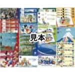 図書カードNEXT 使用途中 残高確認済 合計31,617円