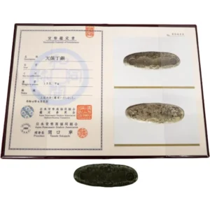 天保丁銀 日本貨幣商協同組合鑑定書付き 155.7g