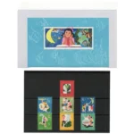 少年たちよ子どものときから科学を愛そう 小型シート他