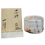 志野茶碗 堀一郎 共箱有り 茶道具
