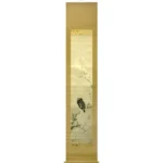 掛け軸 橋本関雪 月下宿禽