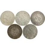 新1円銀貨 磨きあり 5枚 古銭
