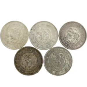 新1円銀貨 磨きあり 5枚 古銭