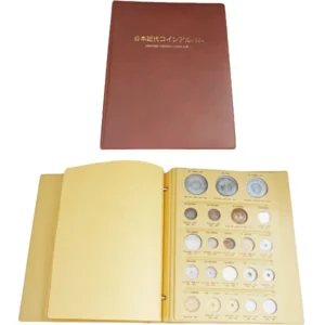日本近代コインアルバム 貨幣入り