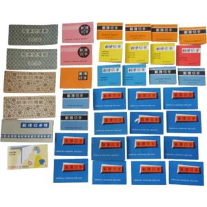 桜200円 炭鉱夫100円 新乃木80銭 郵便番号100円ほか 郵便切手帳 おまとめ