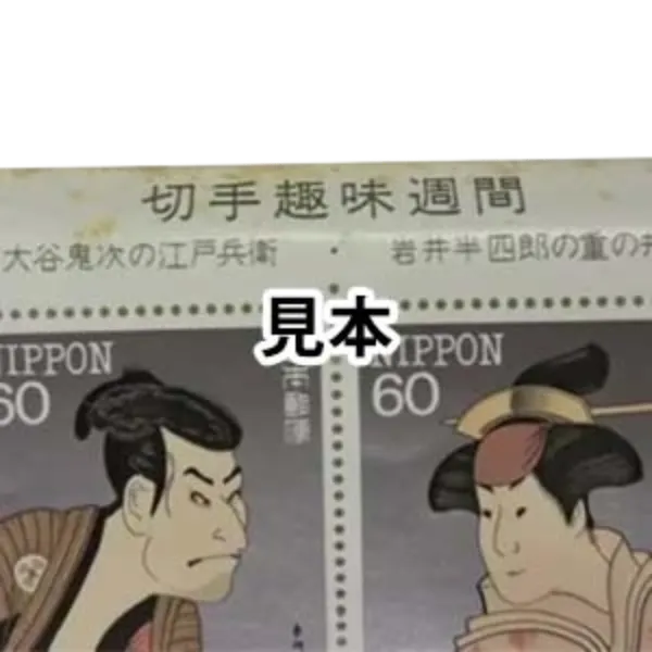 汚れていてもOK！