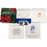 沖縄復帰50周年記念千円銀貨幣 近代通貨制度150周年記念千円銀貨幣プルーフ貨幣セット 他計5点