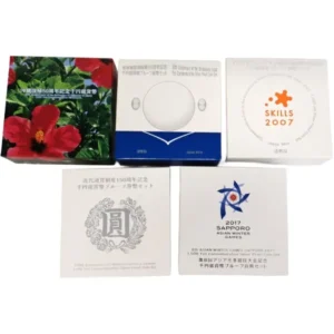 沖縄復帰50周年記念千円銀貨幣 近代通貨制度150周年記念千円銀貨幣プルーフ貨幣セット 他計5点