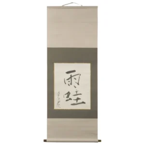 熊谷守一 雨蛙 紙に墨 書画 カエル 鑑定書付 共シール 掛軸 巨匠 絵画 原画 日本画