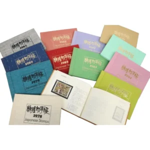特殊切手帳 ブック切手帳等 額面総額251,866円分 まとめ