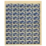 産業図案16円 (穂高岳) 50枚シート