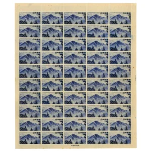 産業図案16円 (穂高岳) 50枚シート