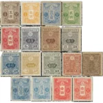 田沢型旧大正毛紙 毛紙コイル他 計13枚