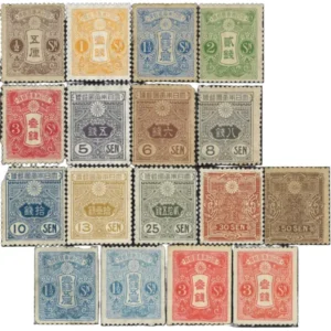 田沢型旧大正毛紙 毛紙コイル他 計13枚