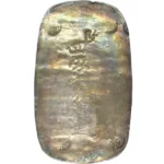 秋田四匁六分 銀判 地方貨 古銭