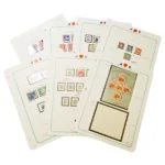 竜切手 S25年賀 国民体育大会他多数