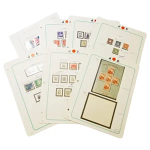 竜切手 S25年賀 国民体育大会他多数