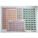 第三次昭和 楯と桜 富士山と桜 紀元2600年4銭 満州国建国10年 シート他 計5枚