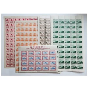 第三次昭和 楯と桜 富士山と桜 紀元2600年4銭 満州国建国10年 シート他 計5枚