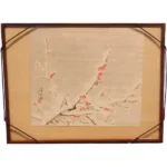 絵画 伊東深水 紅梅