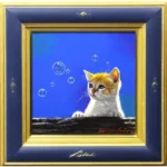 絵画 八代亜紀 風をみつめて