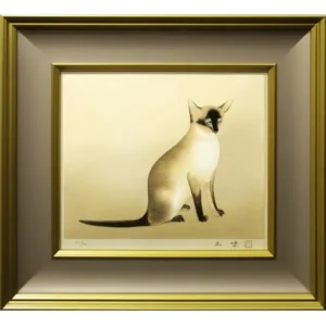 絵画 奥村土牛 シャム猫