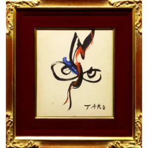 絵画 岡本太郎 作品