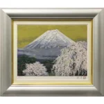 絵画 後藤純男 富士山