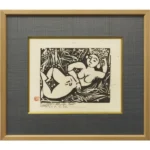 絵画 棟方志功 足組の柵