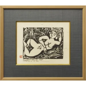 絵画 棟方志功 足組の柵