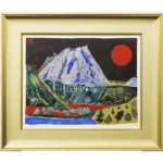 絵画 片岡球子 銀色になった富士 金.銀.紅.白 富士四題より