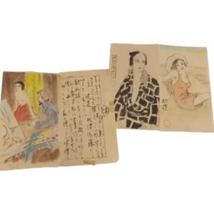 絵画 竹久夢二 め組の辰五郎 砂浜など