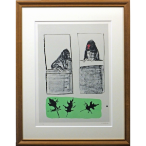 絵画 香月泰男 マンドリルとゴリラ