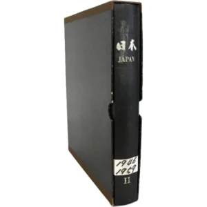 見返り美人等 日本プレミア切手まとめ ブック