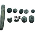 豆板銀 他 計10点