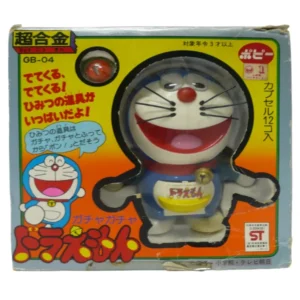 超合金 ドラえもん ガチャガチャドラえもん オレンジ箱