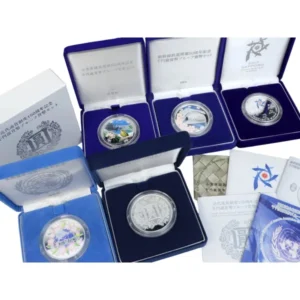 近代通貨制度150周年記念千円銀貨幣プルーフ貨幣 国際連合加盟50周年記念千円銀貨幣プルーフ他