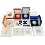 近代通貨制度150周年記念千円銀貨幣プルーフ貨幣セット 他計4点