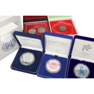 近代通貨制度150周年記念千円銀貨幣プルーフ貨幣セット 国際花と緑の博覧会記念貨幣セット 他