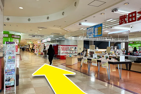武田メガネを通過します。

