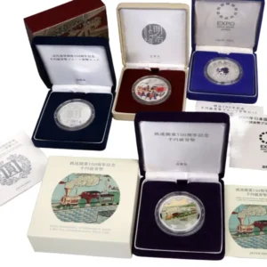 鉄道開業150周年記念千円銀貨幣 近代通貨制度150周年記念 千円銀貨幣プルーフ貨幣セット 他計4点